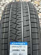 Triangle Snowlink PL02. ������, ��� �����, 2026 ���, ����� ����