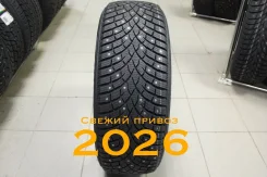 Triangle IcelynX TI501. ������, ����������, 2026 ���, ����� ����