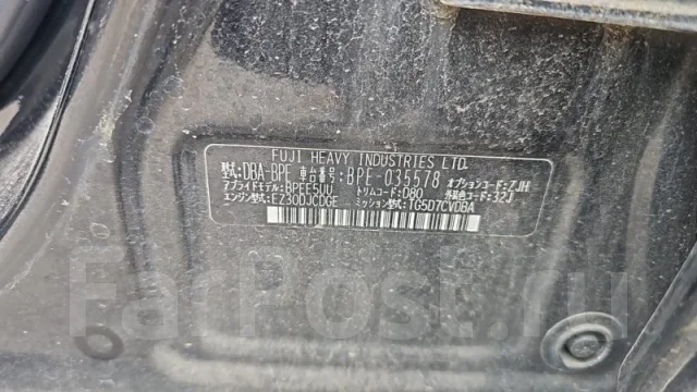 ������� Subaru Outback 2007 28121AE110 BPE EZ30 28121AE110 ����