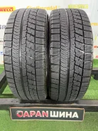 Bridgestone Blizzak VRX. ������, ��� �����, 2017 ���, �/�, ����� 5 % ����