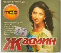 CD. ����