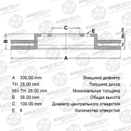 ���� ��������� Avantech BR0209S �������� BR0209S ����