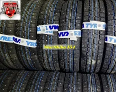���� Alga LT
