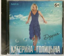 CD. ����