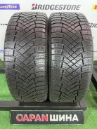Pirelli Ice Zero. ������, ��� �����, 2020 ���, �/�, ����� 5 % ����