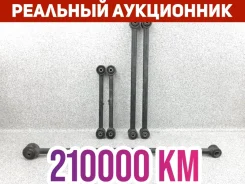 ����� �������� Nissan Safari 2000 55130VC000 WTY61 ZD30DDTI, ������ 55130VC000 ����
