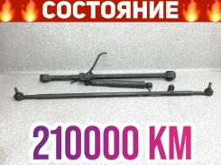 ������� �������� Nissan Safari 2000 55110VB000 WTY61 ZD30DDTI 55110VB000 ����