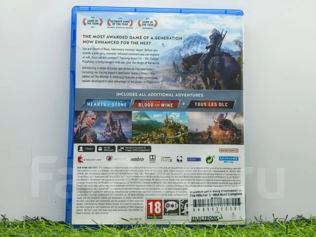 PlayStation Plus. ����