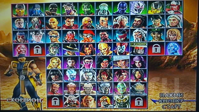 Sony PlayStation 2 ����