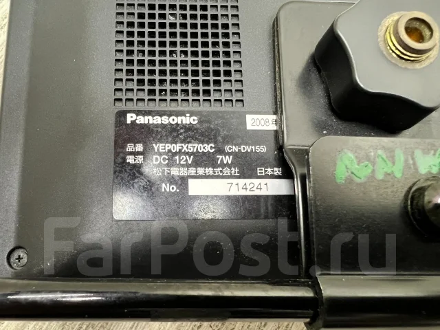 Panasonic CN-RA04D ����