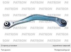 ����� �������� Mercedes S (W221) ������ ����� Patron 3382601 ����
