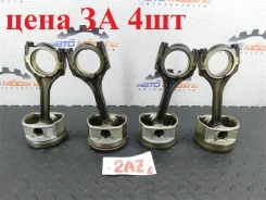 ������� Toyota Alphard 1321128031A0 ANH10 2AZ-FE 1321128031A0 ����