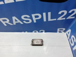�������� ���� Mercedes-BENZ 204.248 27.06.2012 A0995002300 C200 CGI Blueefficiency 271.860 A0995002300 ����