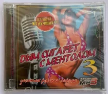 CD. ����