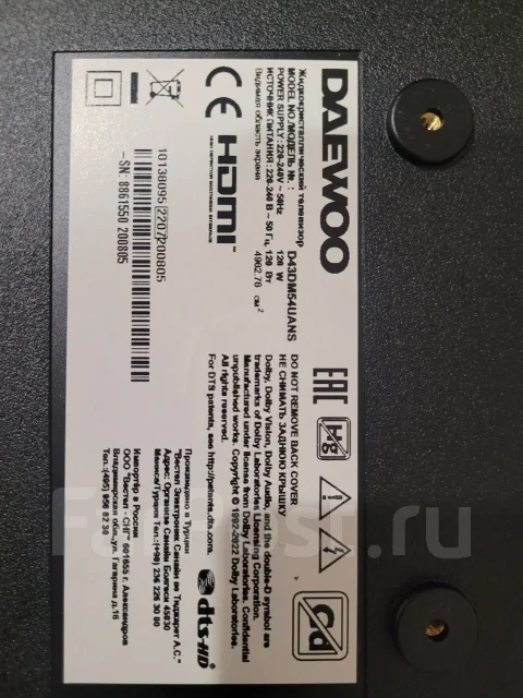 Daewoo. LED ����