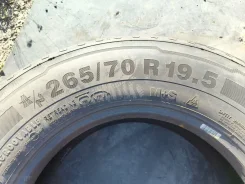 Continental ContiHybrid HS3. �����������, �/�, ����� 45 % ����