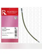 ����� ��������� �������� ��� �/� ������ Rosteco 21916 ����