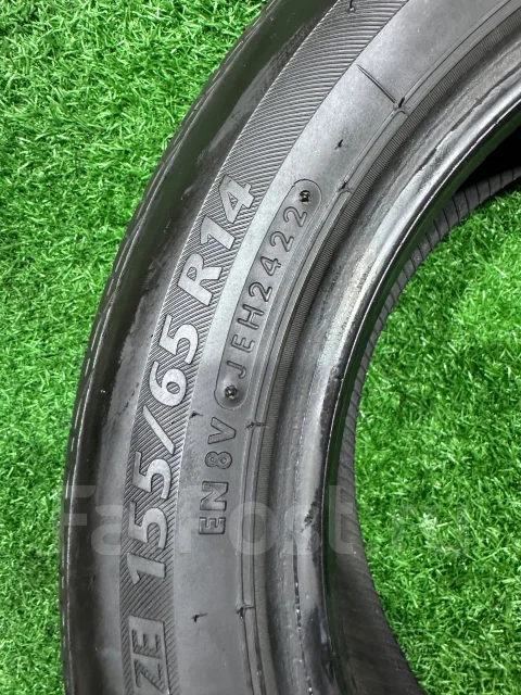 Bridgestone Nextry Ecopia. ������, 2022 ���, �/�, ����� 5 % ����