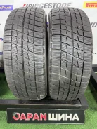 Bridgestone Ice Partner. ������, ��� �����, 2012 ���, �/�, ����� 5 % ����