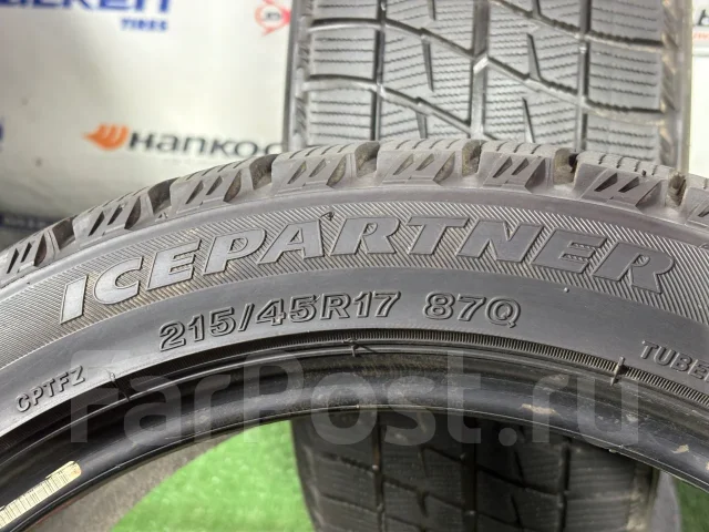 Bridgestone Ice Partner. ������, ��� �����, 2012 ���, �/�, ����� 5 % ����