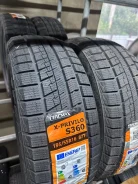 Tracmax X-Privilo S360. ������, ��� �����, 2025 ���, ����� ����