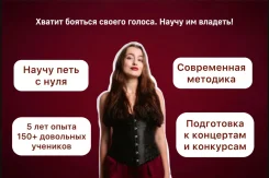 �������� ���� �� ����������. ����