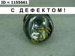 ���� ��������������� Lexus RX 2015-2019 8122048051 4, �������� ����� 8122048051 ����