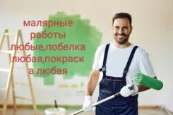 ������ ����� ��������� ����