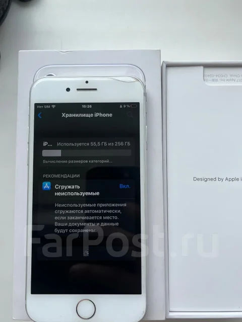 Apple iPhone 8. �/�, 256 ��, �����, 4G LTE, ������� �������, ������������ ������� ����