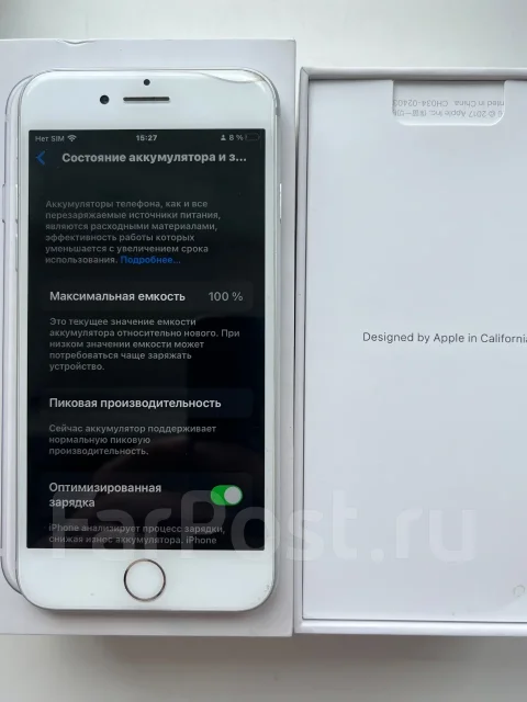 Apple iPhone 8. �/�, 256 ��, �����, 4G LTE, ������� �������, ������������ ������� ����