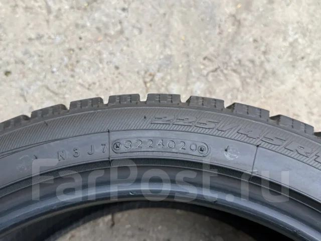 Toyo Observe GIZ2. ������, ��� �����, 2021 ���, �/�, ����� 5 % ����