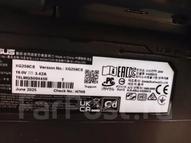 Asus. 24.5", ���������� �� (LCD, LED, QLED) ����
