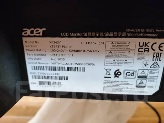 Acer. 23.8", ���������� �� (LCD, LED, QLED) ����