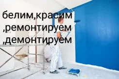 ������ ����� ��������� ��������� ����