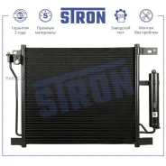 �������� ������������ Stron STC0200 STC0200 ����