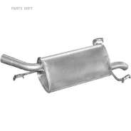 ��������� EDEX 17531 17531 ����