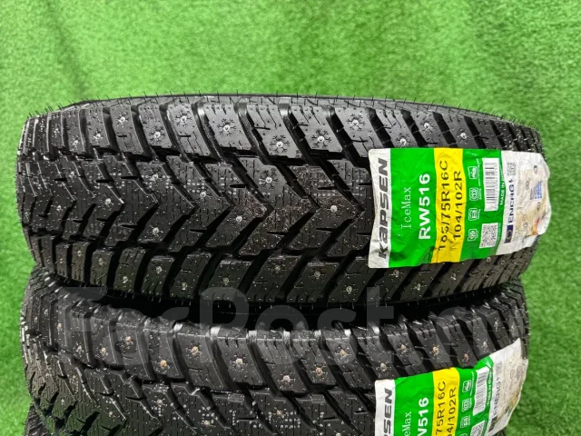 Kapsen IceMax RW516. ������, ����������, 2026 ���, ����� ����