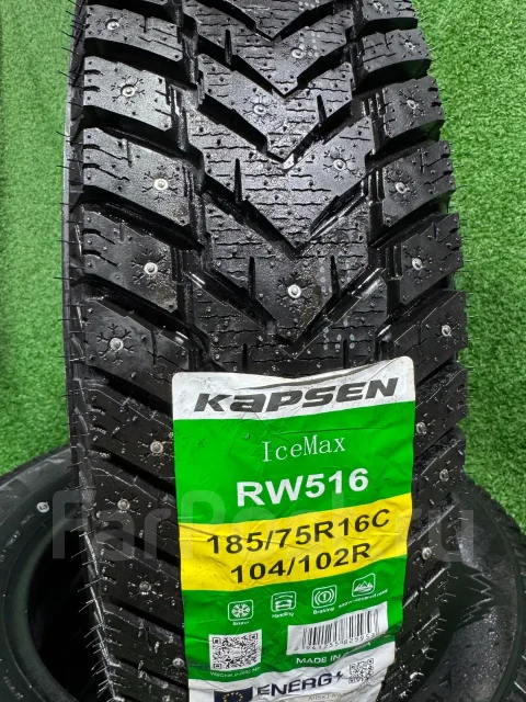 Kapsen IceMax RW516. ������, ����������, 2026 ���, ����� ����