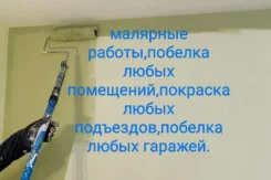 ����� ������ , ����� ��������, ���� ������ ����