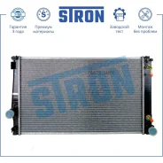 ������ Stron STR0240 STR0240 ����