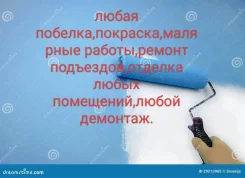 �������� ������ , ����� ����� , ����� ��� ����