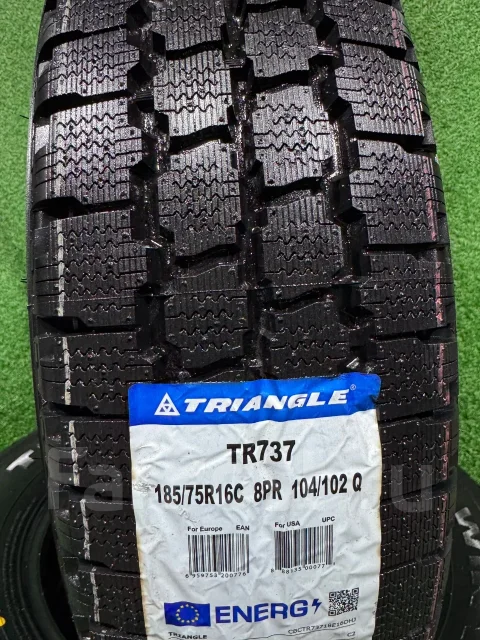 Triangle TR737. ������, ��� �����, 2026 ���, ����� ����