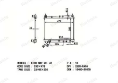 �������� ������������ AT, Yaris, VITZ, ECHO, Platz, FUN Cargo, BB #NZ-FE 99- IST NCP61 02-, Probox, Succeed 02- TY000W10 Narichin ���. NDT-1121 NDT112...