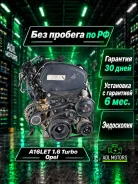 ��������� Opel Astra 2004-2015 A16LET J A16LET 1.6� 180�� A16LET ����
