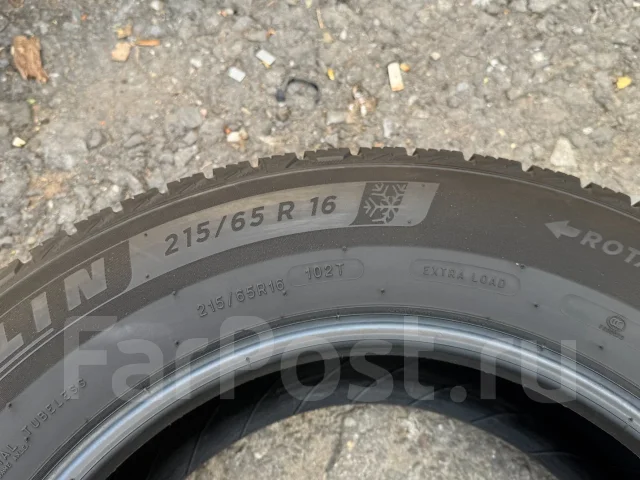 Michelin X-Ice Snow. ������, ��� �����, 2022 ���, �/�, ����� �� 5 % ����