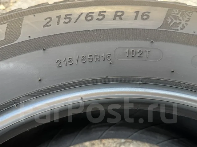 Michelin X-Ice Snow. ������, ��� �����, 2022 ���, �/�, ����� �� 5 % ����