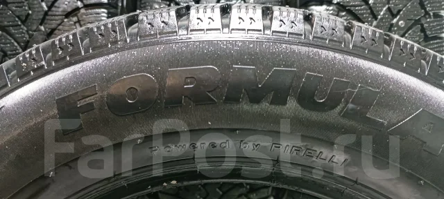 Formula Ice. ������, ����������, 2023 ���, �/�, ����� 10 %. �������� ������ ����