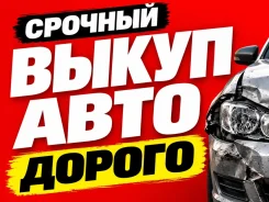 ����� ���� ������! ����� ������ ������. ���������. ������ ����! �������� ����