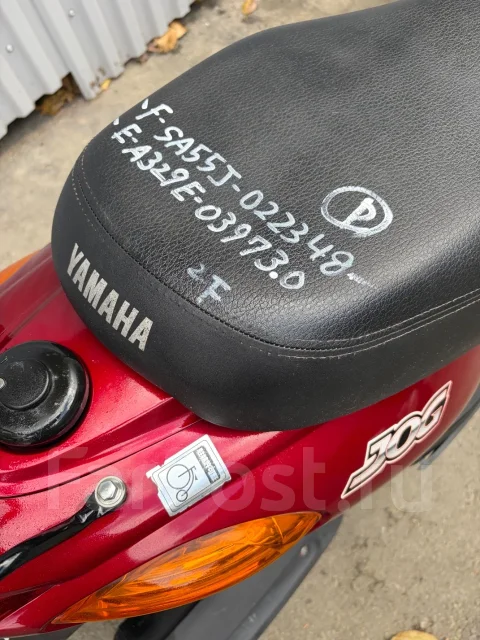 Yamaha Jog. 50����. ��., ��������, ��� ���, ��� ������� ����