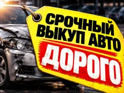 ����� ���� ������! ����� ������ ������. ���������. ������ ����! �������� ����